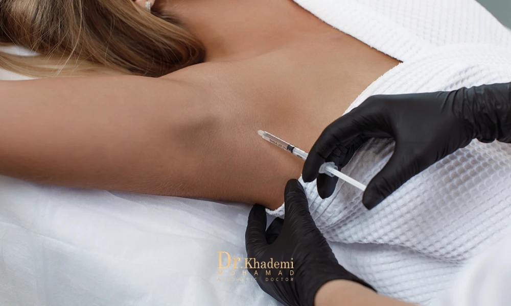 تزریق بوتاکس زیر بغل