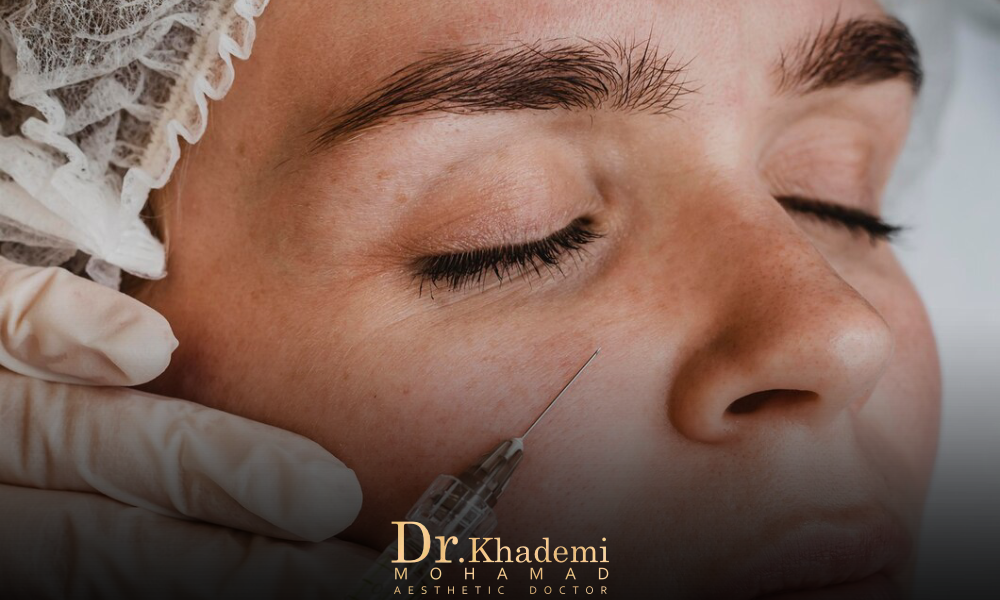 تزریق فیلر زیر چشم